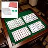 Set Di Tessere Mahjong Standard Hong - Composizione 37 - Facce Stampate