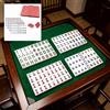 Set Di Tessere Mahjong Standard Hong - Composizione 37 - Facce Stampate