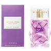 Michael Kors Pour Femme Violet Sunset 100 ml, Eau de Parfum Spray