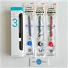 Uni-ball penna a sfera uniball ZENTO Signature Model 3 colori 0,5 mm M-nero e set di...
