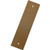 IWOFER Placca cieca 165 mm copri foro avvolgibile motore tapparella avvolgitore (Bronzo)