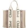 CHLOÉ - Borsa a mano - Beige