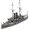 Hasegawa ハセガワ Hasegawa HWL151 - Kit modellino IJN Battleship Mikasa Waterline, Scala 1:700