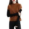 Ailaile Gilet da donna lavorato a maglia con collo a lupetto maglione 100% lana merino senza maniche pullover camicetta di base top corti