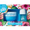 GLOSS ! SUMMER BEACH - Cofanetto regalo estivo, idea regalo donna, Natale, compleanno, San Valentino, padrona - DUO SEA BREEZE