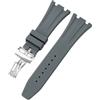 ROUHO Bracciale Silicone Fibbia Pieghevole, Cinturino Ricambio Accessori Orologi Sportivi Uomo per Audemars Piguet Royal Oak Casio G-SHOCK GA-2100