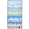 Marushin Gadget - Studio Ghibli: Marushin - Kiki's Delivery Service - Jiji Blue Sky Korik