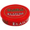 Baba Elaichi