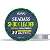 Varivas Fluorocarbon Shock Leader Line Sea Bass 30m 30lb (0816)