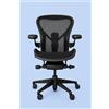 Herman Miller Aeron Remastered Onyx Zomerdeal