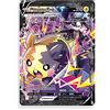 Titan Cards Morpeko V-Union SWSH287-SWSH290 - Carta promozionale Pokemon oversize (SWSH Promo Series) + Toploader TitanCards®