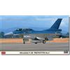 Hasegawa ハセガワ Hasegawa 2448-1/72 Mitsubishi F-2B Prototipo n. 4