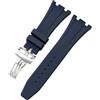 ROUHO Bracciale Silicone Fibbia Pieghevole, Cinturino Ricambio Accessori Orologi Sportivi Uomo per Audemars Piguet Royal Oak Casio G-SHOCK GA-2100-Blu + Argento Fibbia 26mm