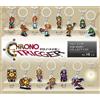 STAZIONE K2 K2 STATION Chrono Trigger One Mark Collection Character Charms Set di 15 Gacha