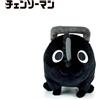 Shueisha Chainsaw Man Black Pochita Peluche Bambola Plaza Limited Japan Anime Ufficial...