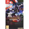 Capcom Monster Hunter Generations Ultimate - Nintendo Switch [Edizione: Regno Unito]
