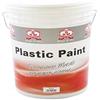 GDM PLASTIC PAINT PURO RIVESTIMENTO MURALE PER ESTERNI DA LITRI 13