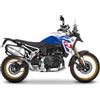 SHAD 4P System BMW F900GS
