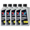Charging Racer VALVOLINE SynPower FE 5W-20, Olio Motore Sintetico, ACEA C5/A1/B1, API SN+, ILSAC GF-5, per Jaguar Land Rover (5L)