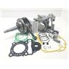 AER MOTO SPARE PARTS KIT REVISIONE MOTORE SH 125 2000 2001 2002 2003 2004 2005 2006 2007 2008 2009 2010 2011 ALBERO CILINDRO CUSCINETTI GUARNIZIONI