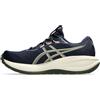 Asics Gel-Cumulus 28 Scarpe da Running