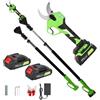 Nexalite Forbici Potatura a Batteria 30/40 mm con Asta Telescopica 2 m