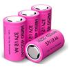 Quzmo 14250 - Batteria ricaricabile, 450 mAh, 3,6 Volt, agli ioni di litio 1/2 AA, dimensioni per sensore, rilevatore di effrazione, sistema di sicurezza domestica, collare per cani (4 pezzi)