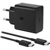 JiCghemg Caricatore rapido USB C da 60 W con cavo di ricarica di tipo C da 2 m, ricarica super rapida per Samsung Galaxy S26 Ultra, S26, S26+, S25, S24, S23, S22, A57, A56, A55, A17, A16, compatibile con