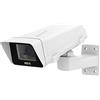AXIS M1125-E HDTV1080 OUTDOOR WDR POE