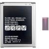Aousavo EB-BG160ABC - Batteria di ricambio EB-BG160ABC, compatibile con Samsung Galaxy Folder 2 SM-G1600 G160N G1650W G165N
