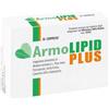MEDA PHARMA Armolipid Plus Integratore Colesterolo Riso Rosso Berberis 30 Compresse