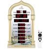Al salama Orologio Azan, Orologio da Parete Musulmano Automatico per la Preghiera in Tutto il Mondo, 8 Suoni di Preghiera Azan Digitali (Oro)