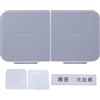 BAOFUYA Dispenser Portaoggetti da Parete, Organizer Scatola per Trucco, Porta Tamponi di Cotone, Bianco Grigio
