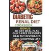 Lanita Cruz Diabetic Renal Diet Cookbook (Tascabile)