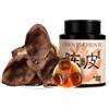 SUMMATE Tè Chenpi Invecchiato Premium 80g | Buccia Di Mandarino Essiccata Di Xinhui 2,82oz | Essiccato Tradizionalmente Al Sole | Invecchiato Naturalmente | Senza Additivi