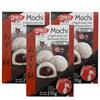 Generico 3 X Mochi ai Fagioli Azuki Rossi Biyori 210g (Red Beans Mochi) - Snack Dolce con Riso Glutinoso in Stile Giapponese con Ripieno Cremoso