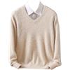 Generic Maglia da uomo in 100% cashmere con scollo a V, maglione in maglia di cashmere, Beige Marrone Grigio, XXL