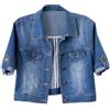 IQYU Giacca di jeans da donna a maniche corte, colore bianco, giacca di jeans da donna, giacca corta per le mezze stagioni, elegante giacca estiva, giacca in denim, giacca bolero, giacca corta da