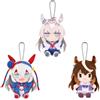 Xinchangda Oguri Cap Peluche Figura Portachiavi Ciondolo Anime Oguri Cap Morbido Peluche Figura Portachiavi Carino Cartoon Bag Ciondolo Auto Divano Decorazione Regali 12 CM