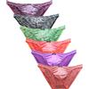 iKingsky - Slip - Uomo Color 1 Medium