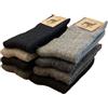 Frencis - Calze Corte Uomo Donna in Lana Alpaca - Calze Termiche Invernali al Polpaccio, Morbide e Traspiranti, Ideali per Trekking e Outdoor