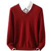 Generic Maglione da uomo in 100% cashmere con scollo a V, maglione in cashmere lavorato a maglia, M