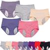 VVAULT Mutandine a vita alta a prova di perdite, confezione da 3/5/8 senza perdite, biancheria intima da donna, mutandine per incontinenza per donne, 5 pezzi - 3, 3XL