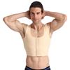 BaronHong Body Shaper Petto Binder Compressione Piatta 3 File Chiusura Busto Corsetto Gilet(Skintone,M)
