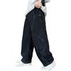 Vuncio Jeans Larghi Bambino Invernali Comodo Fashion Pantaloni Denim Ragazzo Baggy Elastico in Vita Morbidi Invernale Casual Scuola Outdoor Cowboy Pantalone