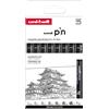 Uni-Ball Astuccio PIN 8 pezzi di marcatori calibrati 0,03 a 1,2 mm colore nero SET CLASSICO I