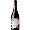 Buglioni Valpolicella Classico Superiore Doc BIO Verticale 44 2021 - Cantina Buglioni
