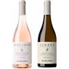 Buglioni Box Estate Veneto Lugana + Chiaretto Rosato - Cantina Buglioni [2 bot] *Pre-Order*