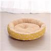 DOTBUY-SHOP Rotondo Cuccia Cane Interno, Lana d'Agnello Cuccia Gatto e Cane Ciambella Cuscino per Cani, Lavabile e Morbido Cuscino per Animale Domestico, per Perros y Gatos (S,Boho)