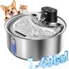 WILKIEE Fontana da 5,5 l per cani e gatti, in acciaio inox, senza fili (1 filtro)